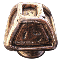 Emenee MK1243ABC, Knob, Square Forged, Antique Bright Copper