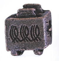 Emenee OR179ACO, Knob, Antique Toaster, Antique Matte Copper