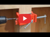 Bessey Heavy Duty Face Frame Clamps