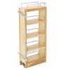 8" Wood Pullout Wall Organizer with Soft Close Rev-A-Shelf 448-BBSCWC-8C