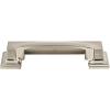 Sutton Place Cup Pull 3" Center to Center Brushed Nickel Atlas Homewares 339-BRN