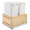 4VLWCSC Double 50 Quart Bottom Mount Waste Container Maple/White Rev-A-Shelf 4VLWCSC-2150DM-2