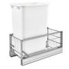 5349 Single 50 Quart Bottom Mount Waste Container Aluminum Rev-A-Shelf 5349-1550DM-1