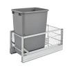5349 Single 35 Quart Bottom Mount Waste Container Aluminum Rev-A-Shelf 5349-15DM-117