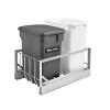 5349 Single 35 Quart Bottom Mount Waste Container and Compost Bin Aluminum Rev-A-Shelf 5349-18CKOG-2