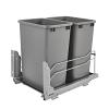 53WC Double 35 Quart Bottom Mount Waste Container with Soft Close Rev-A-Shelf 53WC-1835SCDM-217
