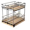 9" Two-Tier Double Wide Wire Wall Upright Pullout Rev-A-Shelf 5WU2-9W2-1