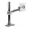 Concerto Single Monitor Arm 12" Pole Silver Knape and Vogt 7810S
