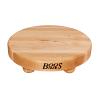John Boos B12R 12in dia. Cutting Board with Feet, Gift Collection, Maple, Size 12 Dia. x 1-1/2 Thick