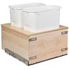 17-7/8" Cascade Series 50 Quart Double Bottom Mount Waste Container Birch/White Century Components CASBM17PF-50