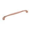 Twist Pull 224mm Center to Center Polished Copper Hickory Hardware H076020-CP