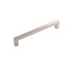 Skylight Pull 128mm Center to Center Polished Nickel Hickory Hardware HH075328-14