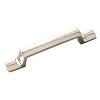 Richmond Pull 3" Center to Center Polished Nickel Hickory Hardware P3113-14