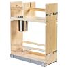 8-7/8" Signature Series Base Cabinet Cleaning Organizer Maple Century Components SIGCO85PF