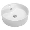 18" Valera Above-Counter Vitreous China Bathroom Vessel Sink with Overflow Drain White Karran VC-401-WH