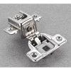 Salice CUP32D9R 106° Soft-Closing Hinge, 1