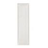 Stick-On Sliding Door Pull 2-13/16" X 13/16" X 1/8" White Plastic Epco GP17-WH