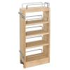 5" Wood Pullout Organizer for Next to Range Hoods Rev-A-Shelf 448-HP-523C